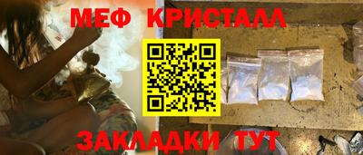 кокаин VHQ Азнакаево