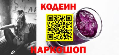 кокаин VHQ Азнакаево