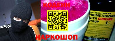 кокаин VHQ Азнакаево