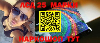 альфа пвп Абакан