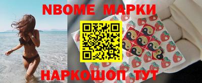 альфа пвп Абакан