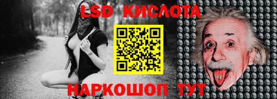 кокаин VHQ Азнакаево