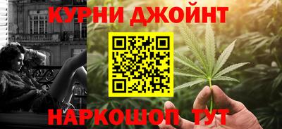 кокаин VHQ Азнакаево