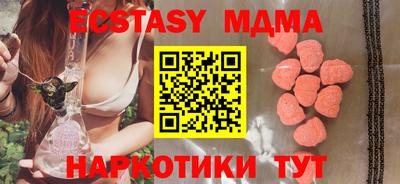 кокаин VHQ Азнакаево