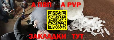 кокаин VHQ Азнакаево