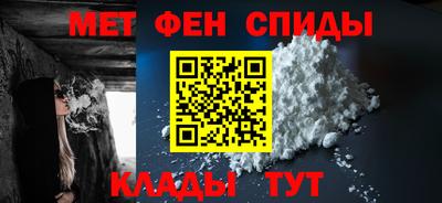 кокаин VHQ Азнакаево