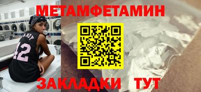 кокаин VHQ Азнакаево