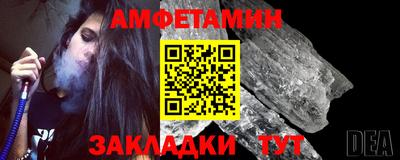 кокаин VHQ Азнакаево