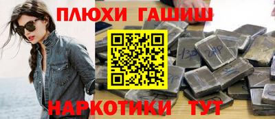 кокаин VHQ Азнакаево