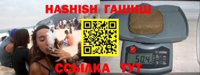 кокаин VHQ Азнакаево
