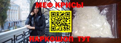 кокаин VHQ Азнакаево