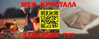 кокаин VHQ Азнакаево