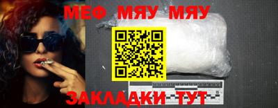 кокаин VHQ Азнакаево